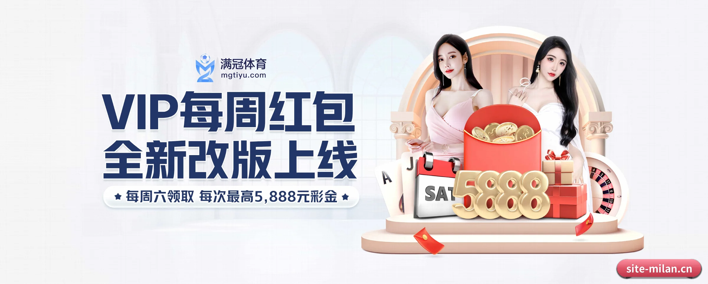 全端进化